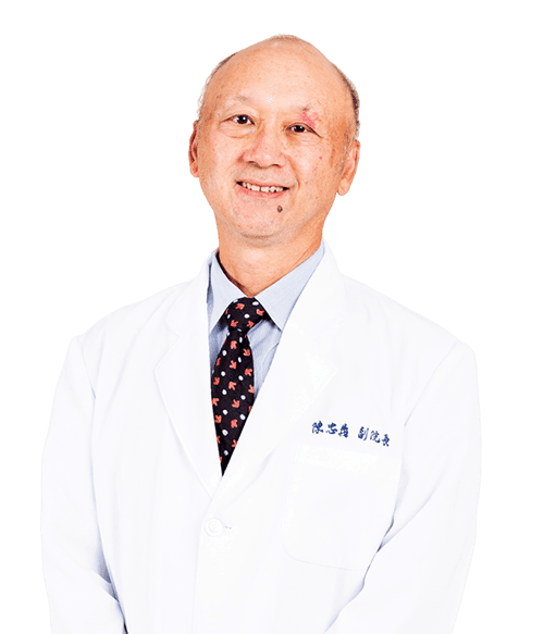 陳忠義 副院長