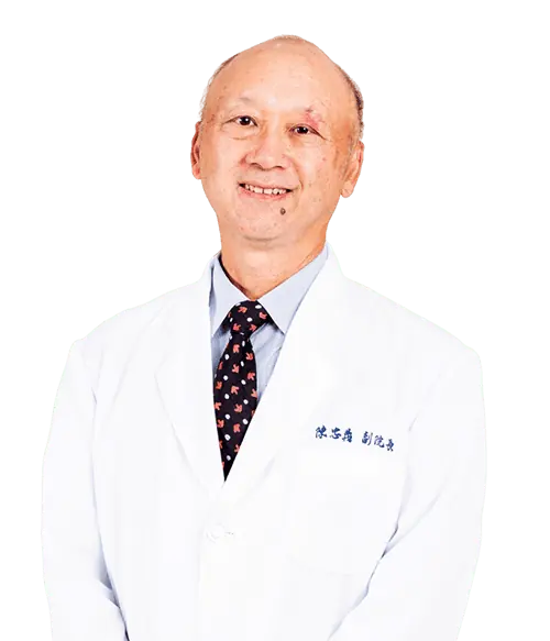 陳忠義 副院長